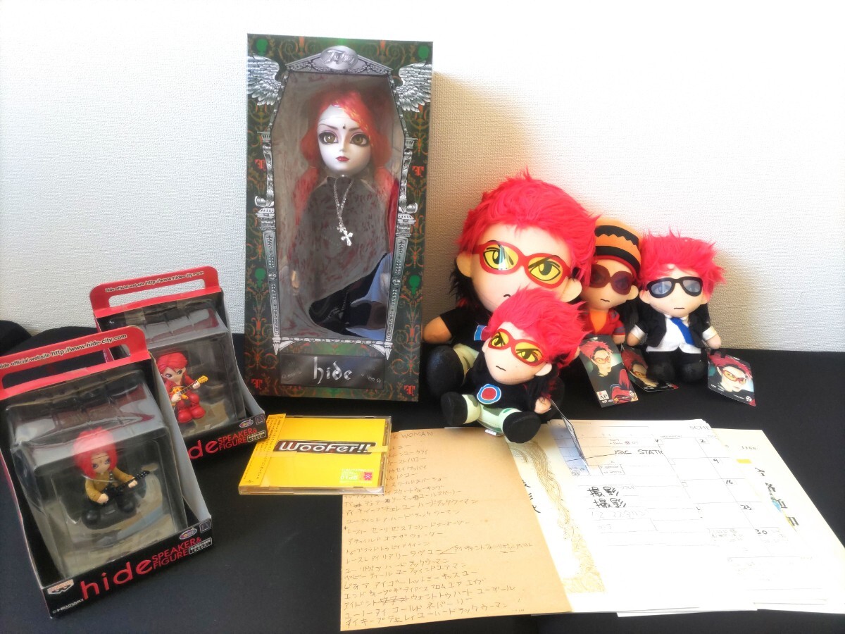 X JAPAN hide グッズセット フィギュア ぬいぐるみ拍卖