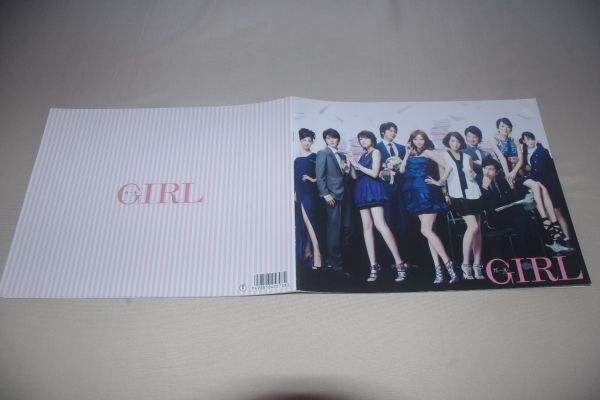 □ガール【2011年】 映画パンフレット【C】拍卖