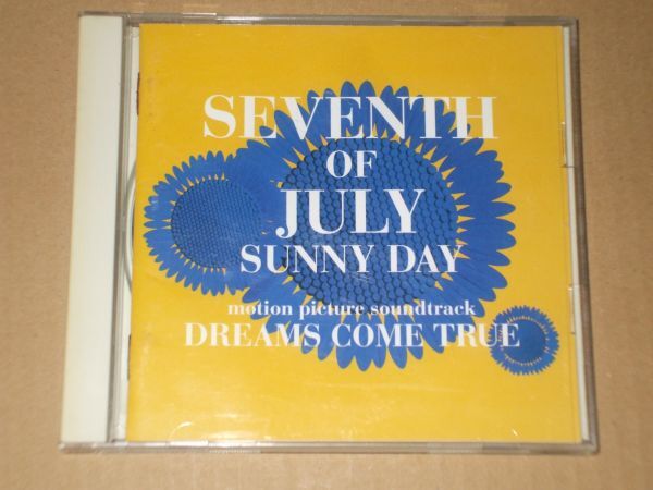 〇♪DREAMS COME TRUE SEVENTH of JULY SUNNY DAY CD盤拍卖