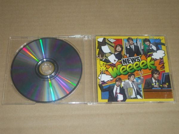 〇♪NEWS weeeek CD盤【通常盤】拍卖