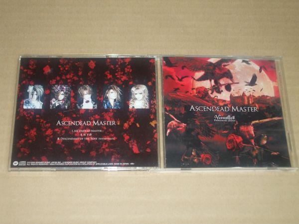 〇♪Versailles ASCENDEAD MASTER【通常盤】 CD盤拍卖