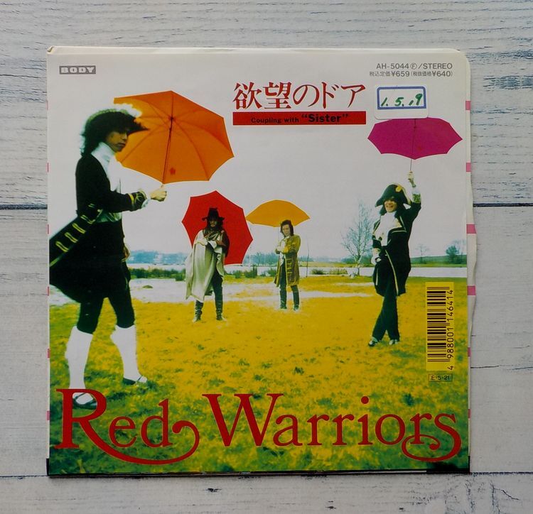 RED WARRIORS レッド・ウォーリアーズ 欲望のドア ★激レア!アナログ末期盤 7'' EP 木暮武彦 ダイアモンド☆ユカイ 先着即決!拍卖