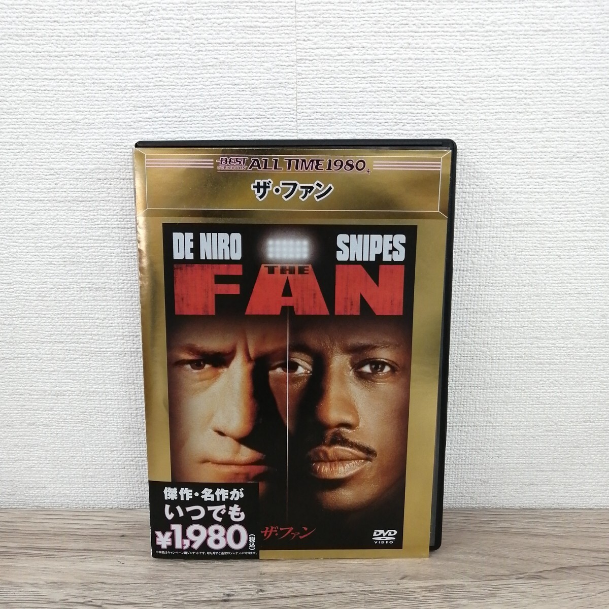 ザファン/ロバートデニーロウェズリースナイプストニースコット (監督) ハンスジマー/動作品 DVD◆B1021-75拍卖