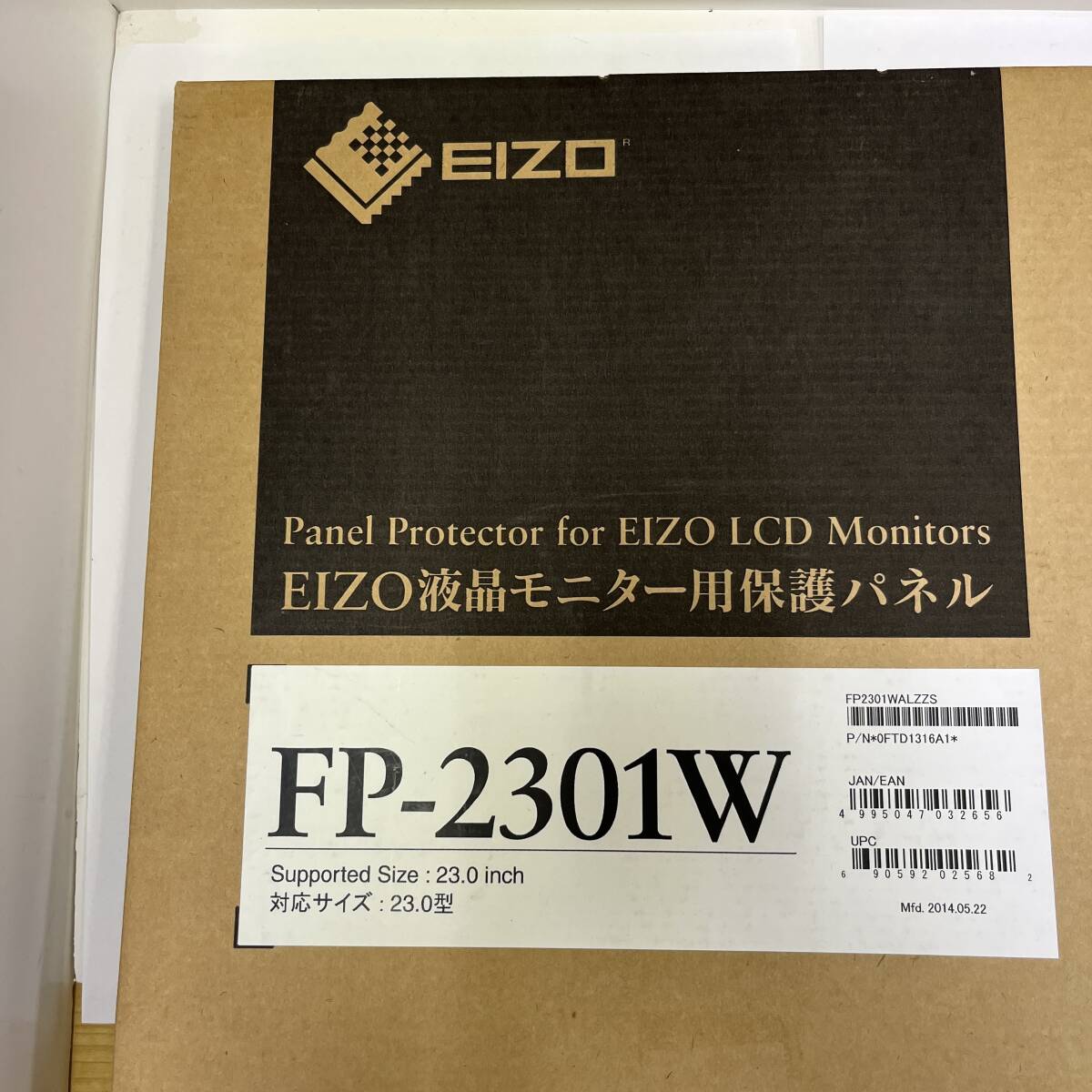 (513) EIZO 液晶モニター用 保護パネル EP-2301W拍卖