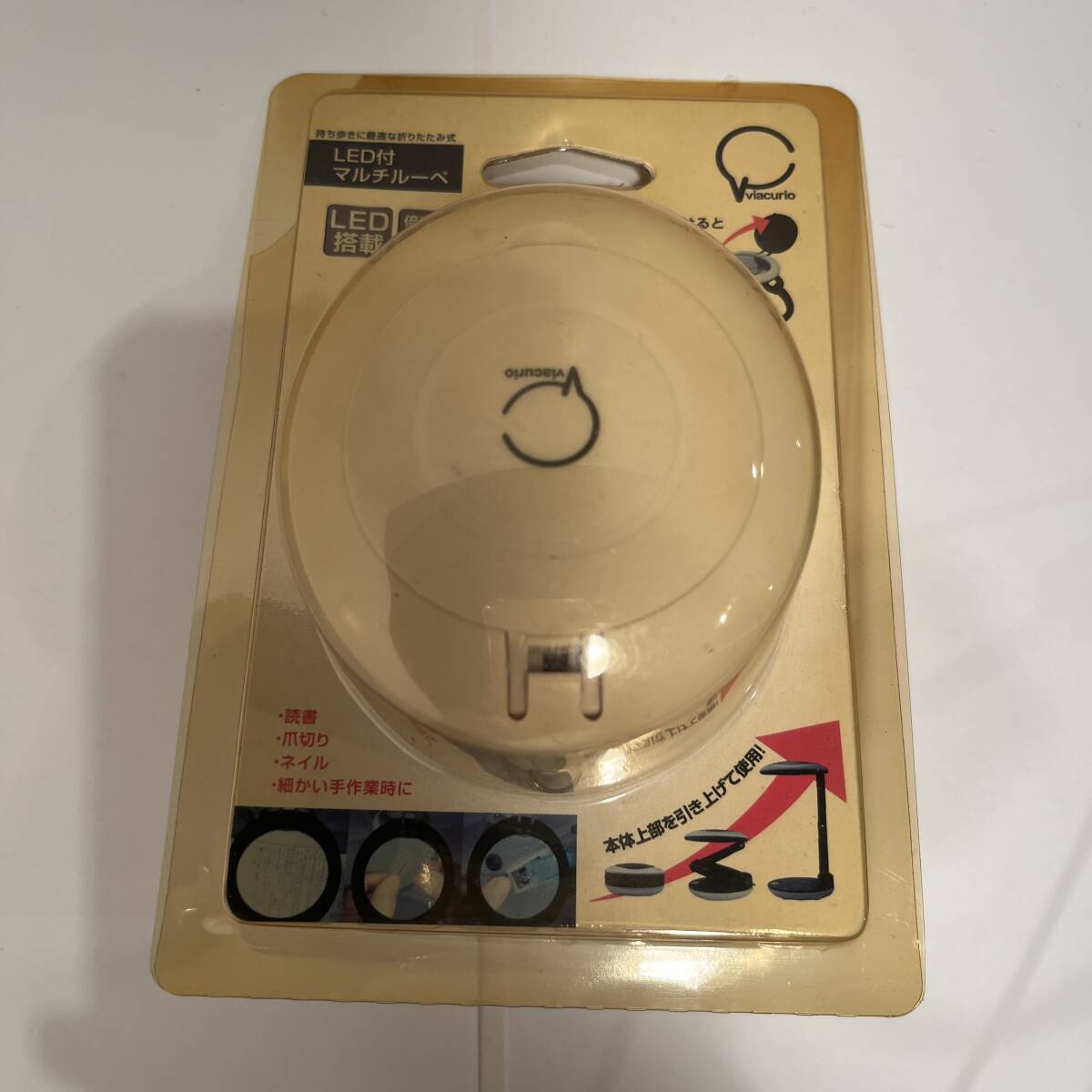 (564) LED付きマルチルーペ 3R-LIGHT-04拍卖