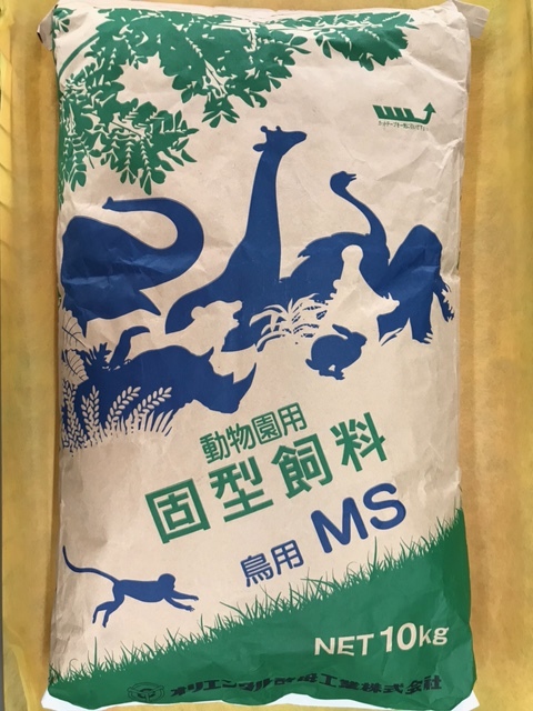 オリエンタル固形飼料MS 10kg【3袋セット】<鳥類・水禽(水きん:アヒル・コールダックなど)類など用飼料(フード)> 送料無料!拍卖