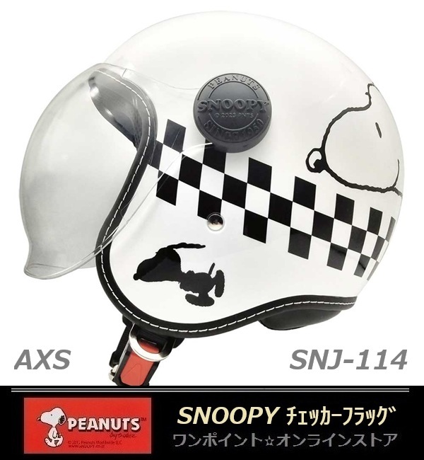 ★スヌーピー☆チェッカーフラッグ☆SNJ-114/WT☆ML★(U^ェ^U )拍卖