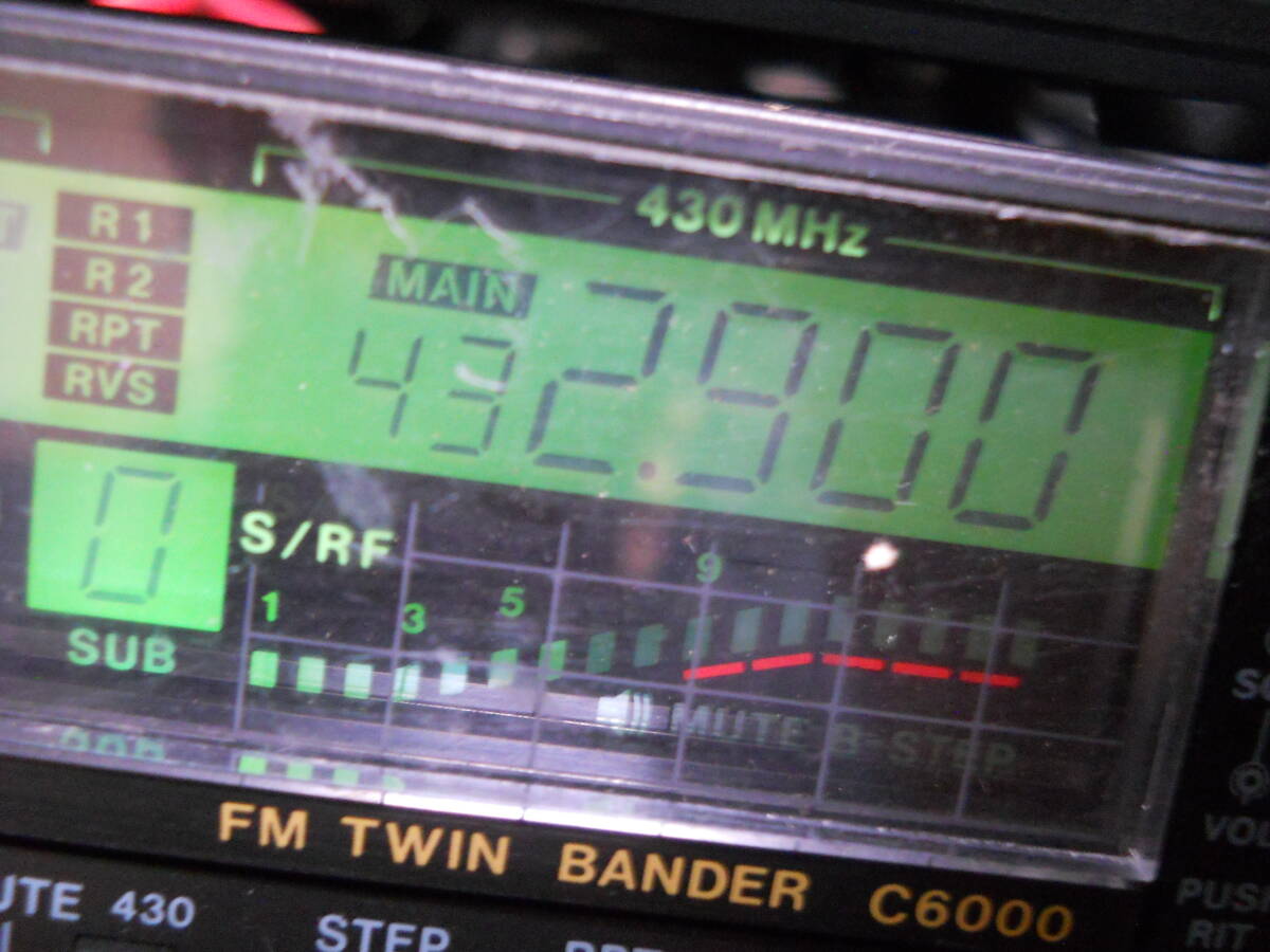 1200MHz 430MHz C6000拍卖