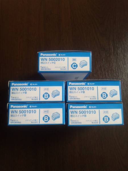 ☆新品 Panasonic 配線器具 WN5001・WN5002 スイッチ☆拍卖