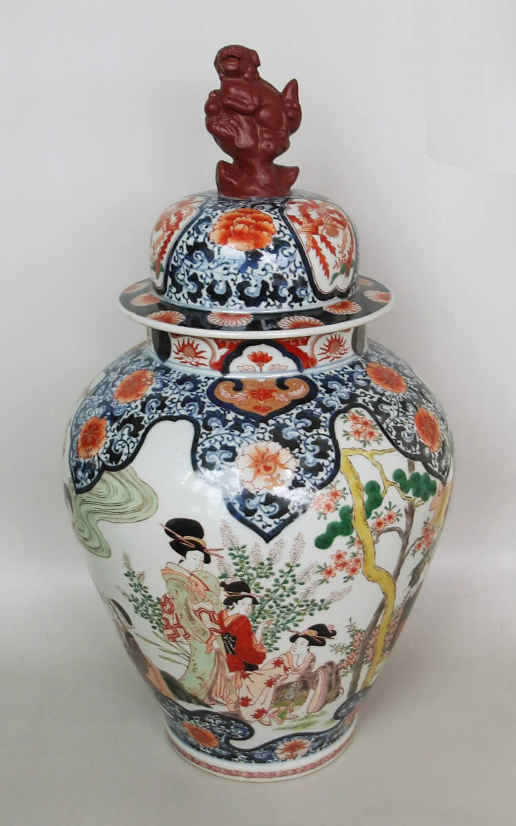 色絵 花唐草 獅子 鳳凰 美人の図 蓋付壷拍卖