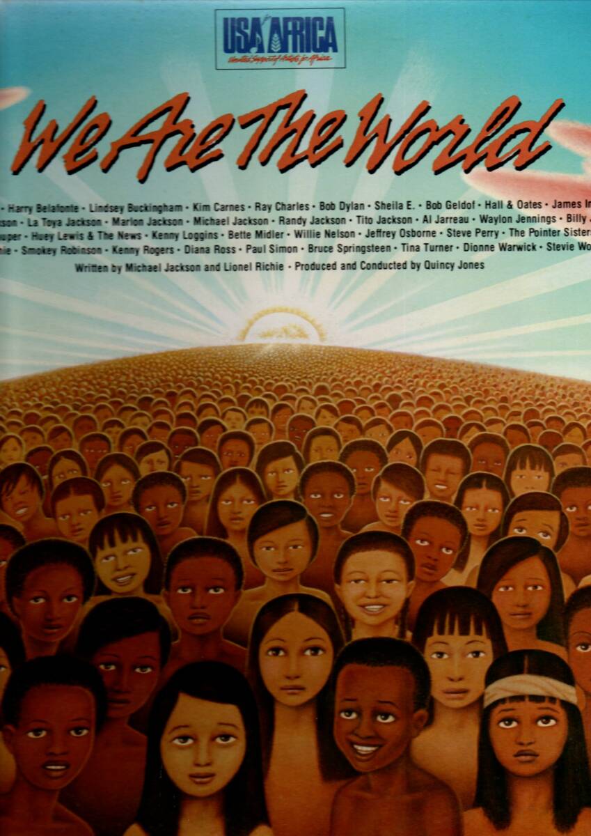 ④LP)USA For Africa / We Are The World拍卖