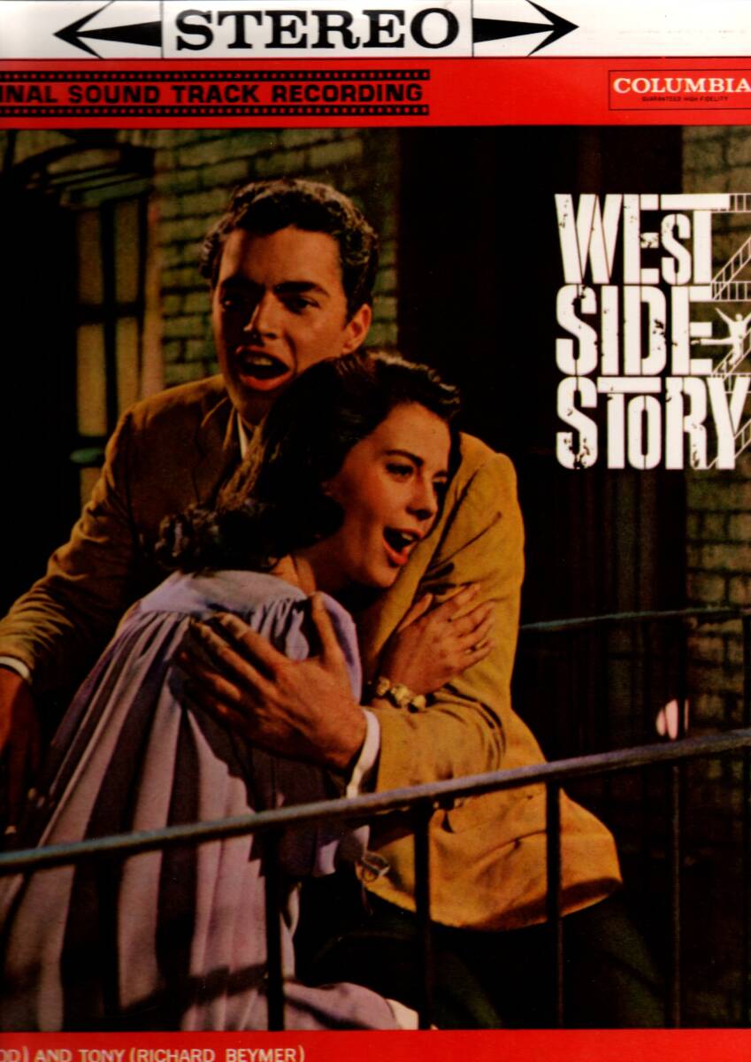 ④LP)ウエスト・サイド物語 / サウンドトラック拍卖