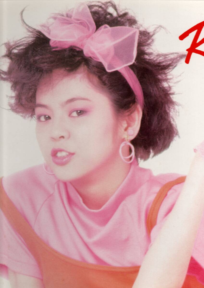 ⑤LP)レベッカ / ワイルド アンド ハニー拍卖