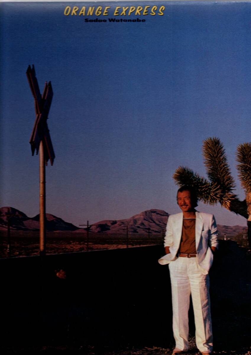 ⑤LP)マスターサウンド 渡辺貞夫 / Orange Express拍卖