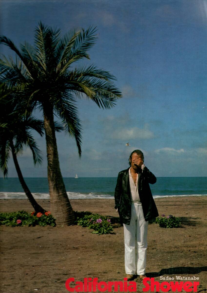⑤LP)渡辺貞夫 / CALIFORNIA SHOWER拍卖