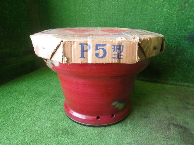 三鱗 ミツウロコ 練炭 火鉢 七輪 P-5型 昭和レトロ拍卖