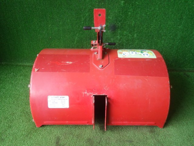 ミツビシ MMR300【ロータリーカバーケース】抵抗棒付き拍卖