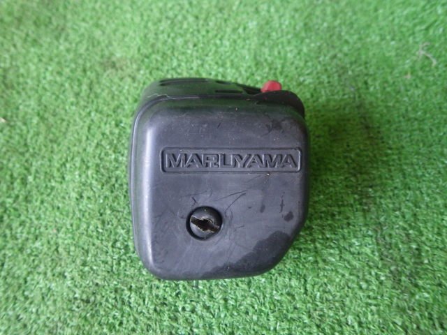 丸山 刈払い機 MBC265【エアクリーナーカバーセット】純正拍卖