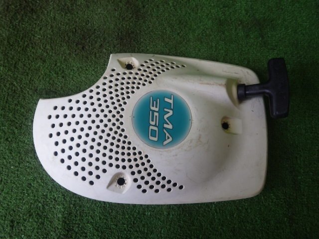 クボタ TMA350【リコイルスタータ】ホンダ GXV57 エンジン拍卖