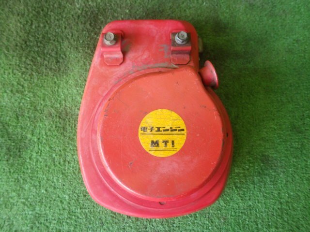 三菱 汎用エンジン【G220P】リコイルカバー イグナイタ付拍卖