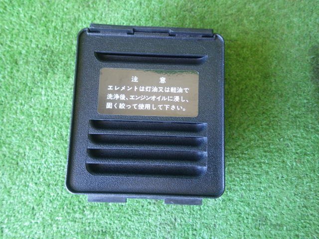クボタ GS150 エアクリーナーカバー Assy 純正品拍卖