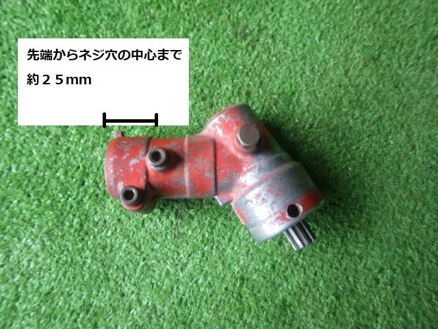 ゼノア 刈払い機 BC260DWM【ヘッドギアケース】G2K拍卖