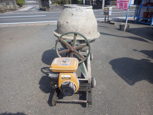 発送不可 ロビン エンジン コンクリートミキサー かくはん機 日工拍卖