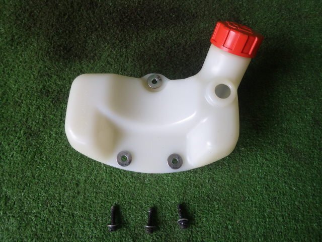 ECHO 刈払い機【燃料タンク】DST240DX ガソリン【2】拍卖