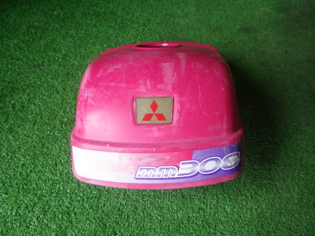 ミツビシ MM308【燃料タンク カバー】GB100 エンジン拍卖