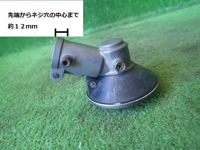 タナカ 刈払い機【ヘッドギアケース】CB-2202H パワーメイト拍卖