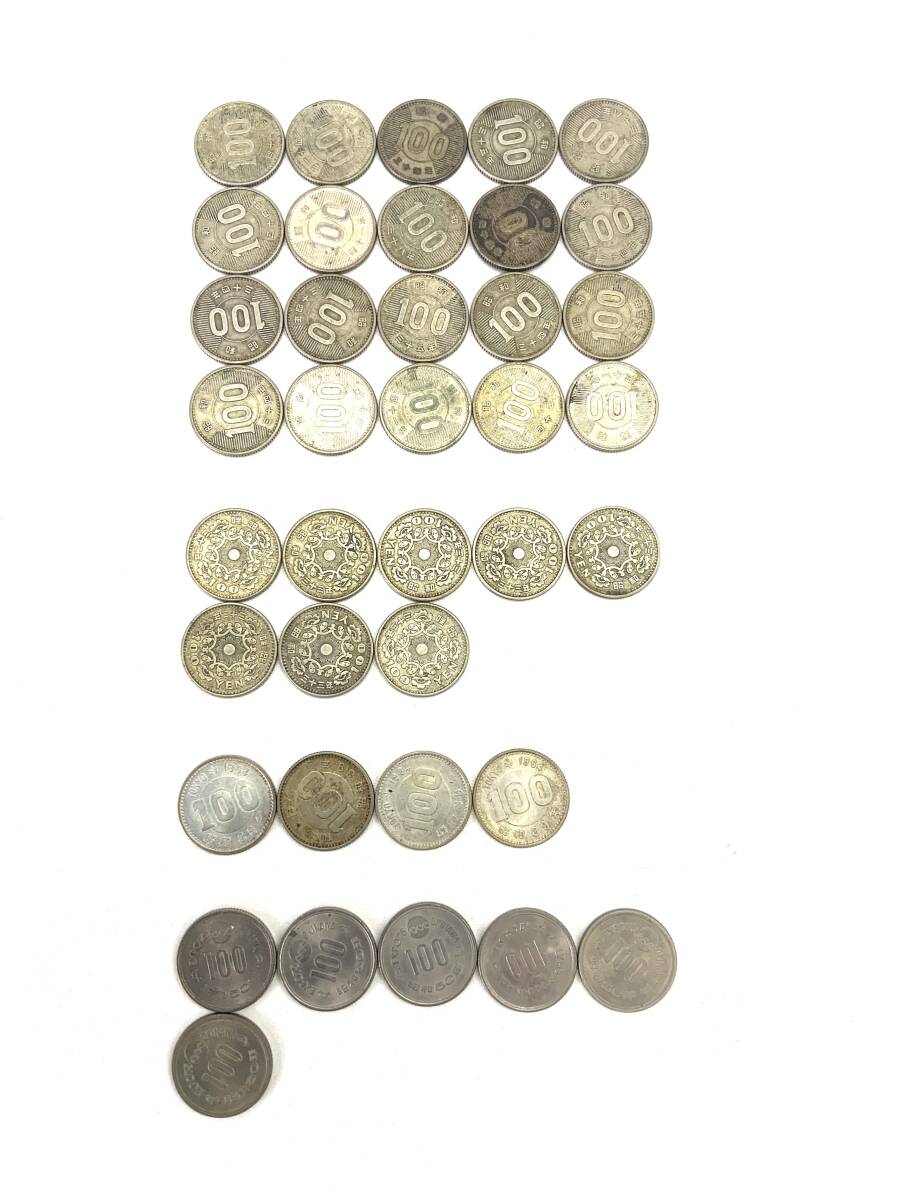 1057 K 【1円スタート】 まとめて 100円銀貨 総額3800円 東京オリンピック 稲穂 鳳凰 EXPO拍卖