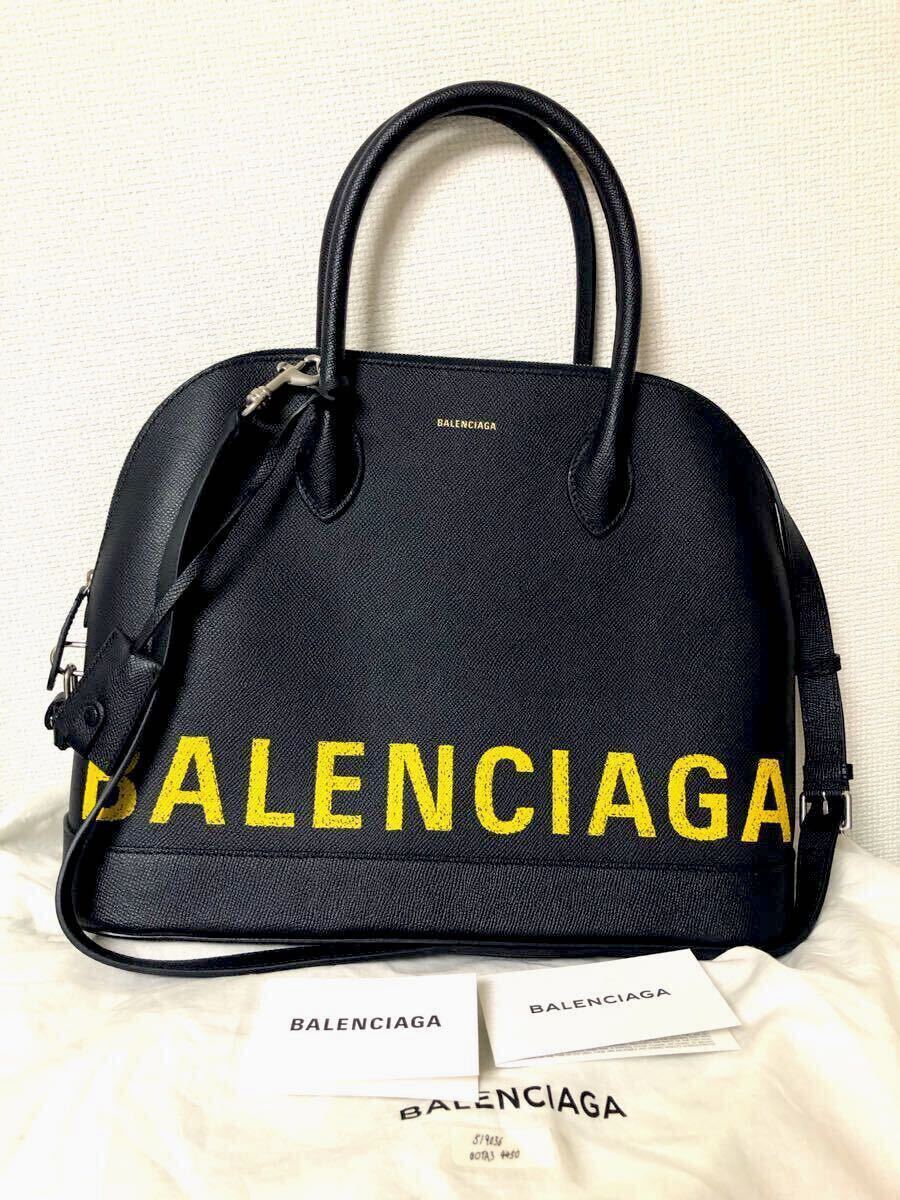 新品 正規 BALENCIAGA バレンシアガ VILLE TOP HANDLE M ヴィルトップ ハンドバッグ レディース 拍卖
