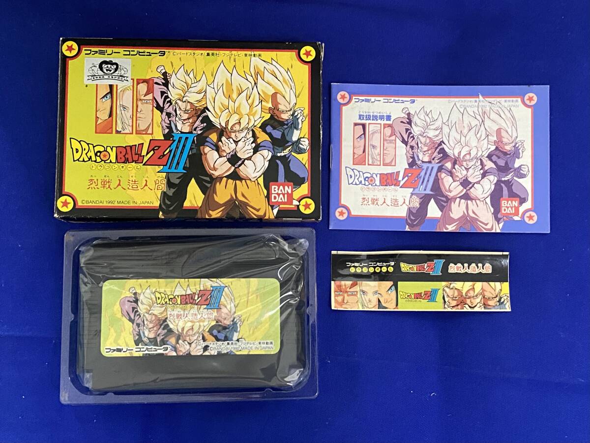 FC 美品 ドラゴンボールZ3 箱説付き ステッカー未使用 珍品 レア拍卖