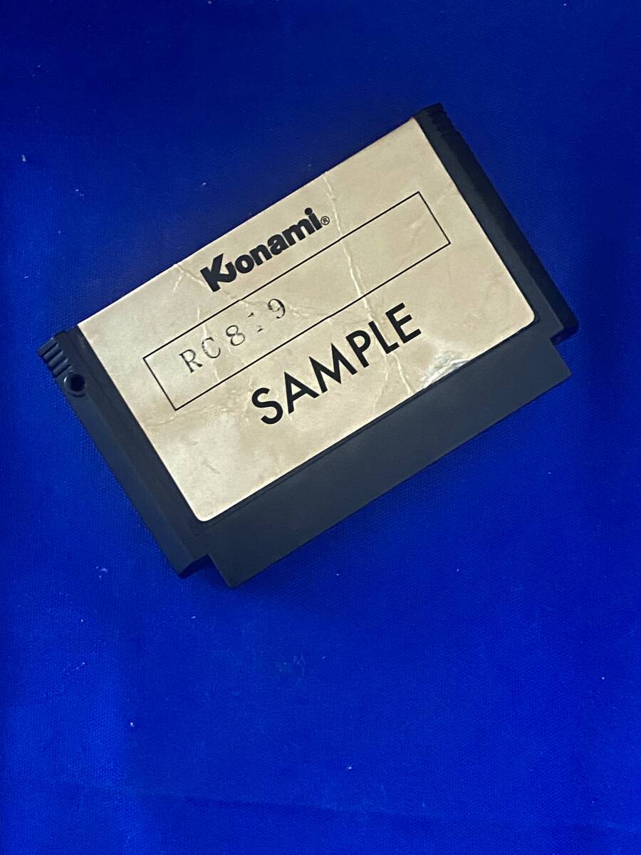 FC サンプル 月風魔伝 珍品 レア拍卖