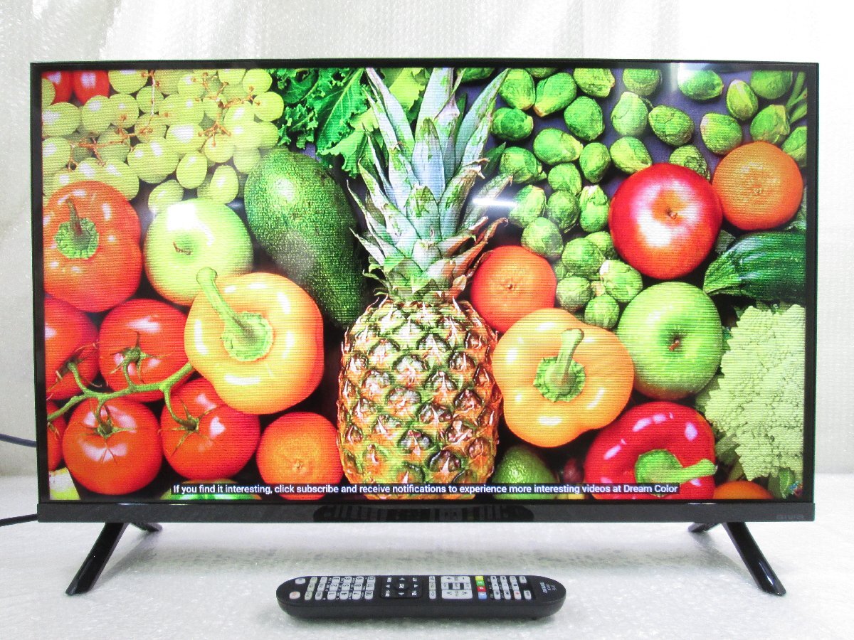 ☆aiwa アイワ 32V型 ハイビジョン液晶テレビ 外付けHDD対応 TV-32HB10W 2020年製 リモコン付き 直接引取OK w101723拍卖