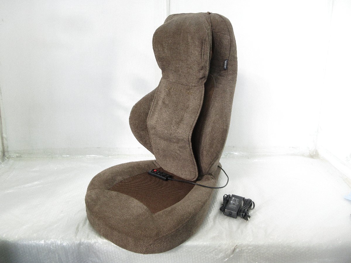 ◎展示品 DOCTOR AIR ドクターエア MS-05 3Dマッサージシート 座椅子 マッサージチェア ブラウン 直接引取OK w10301拍卖