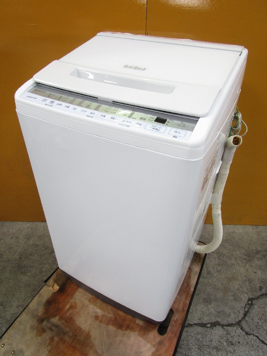 ☆日立 HITACHI ビートウォッシュ 7.0kg 全自動洗濯機 簡易乾燥 BW-V70F 2021年製 直接引取OK w102914拍卖