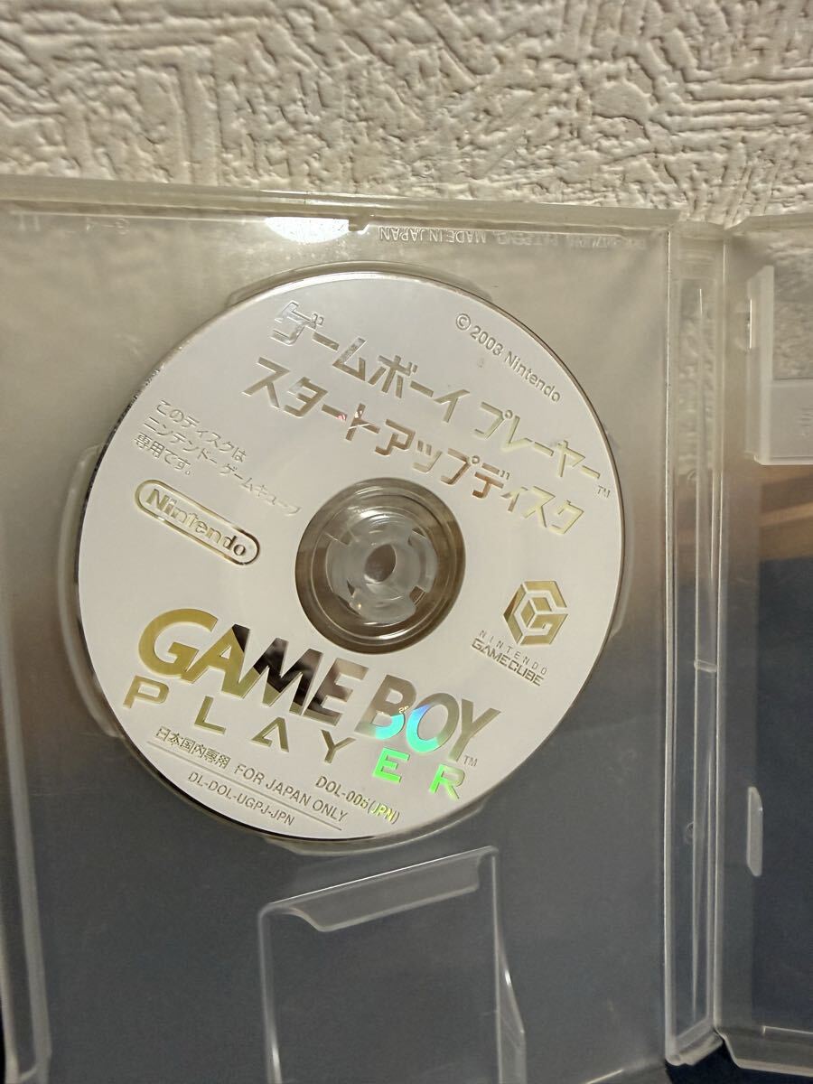 ゲームキューブ ゲームボーイプレーヤー スタートアップディスク ディスクのみ GC拍卖