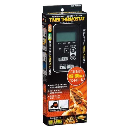 GEX エキゾテラ タイマーサーモ RTT-1 爬虫類 両生類用サーモスタット拍卖