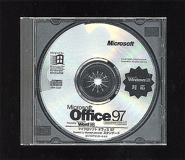 ■★製品版★Microsoft Office 97 Standard(PowerPoint/Excel/Word/Outlook)★■拍卖