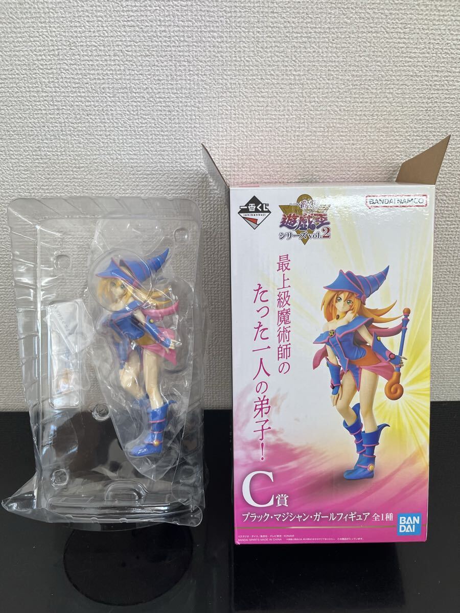遊戯王 ブラック・マジシャン・ガール C賞拍卖