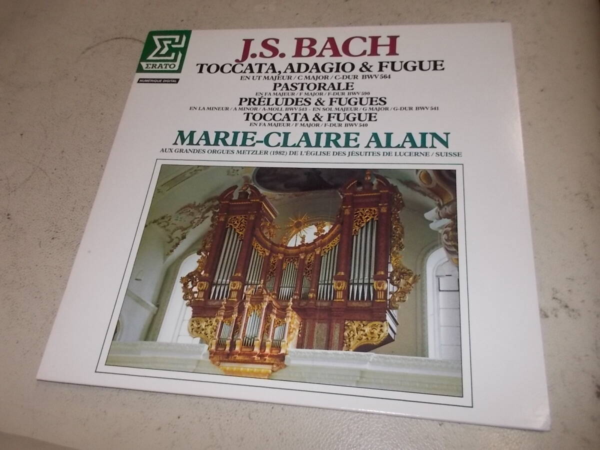 高音質オルガン録音エラート初版!マリー・クレール・アラン【バッハ・オルガン曲集】拍卖