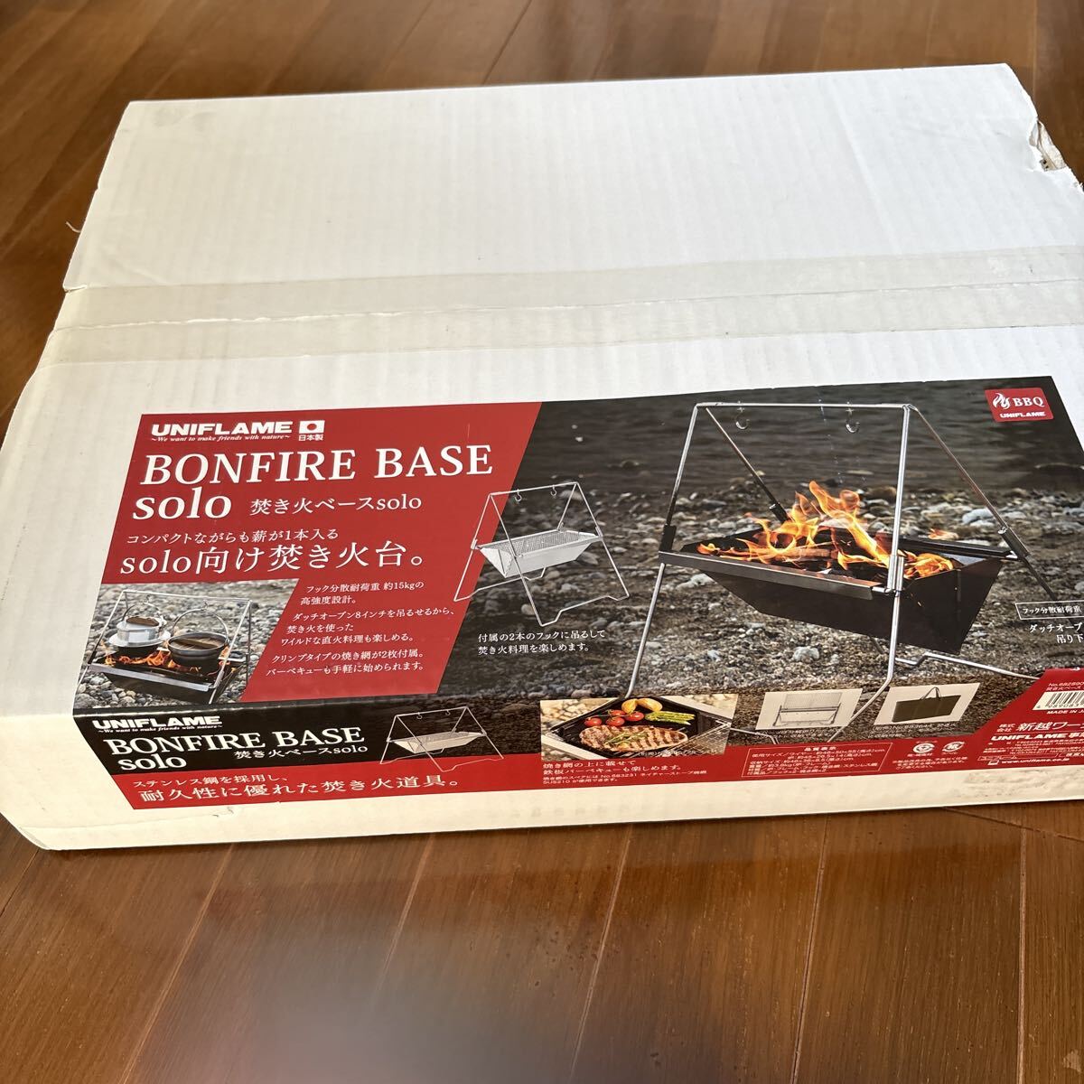 BONFIRE BASE UNIFLAME アウトドア キャンプ 焚火台 バーベキューコンロ拍卖