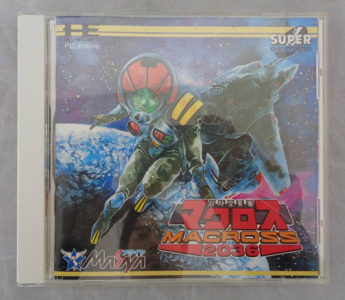 【当時物・希少】帯付き★ PCE PCエンジン SUPER CD-ROM2 超時空要塞マクロス2036 MACROSS 動作未確認の為ジャンク品 ★拍卖
