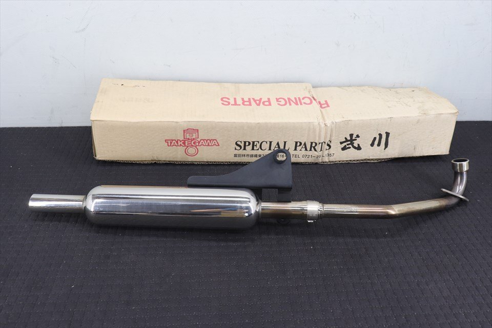 329150 スーパーカブ125 C125 JA48 SP武川 P-SHOOTER キャブトンスタイルマフラー キャプトン JMCA拍卖