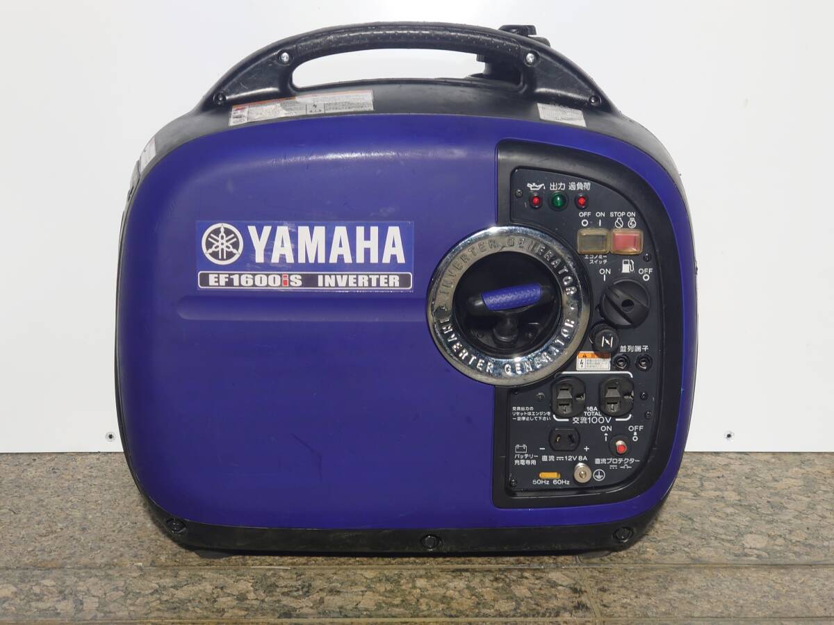 ヤマハ EF1600iSインバーター発電機 中古整備品(新ダイワiEG1600M,デンヨーGE1600SSⅣ,ヤンマーG1600iSと同等品) 拍卖