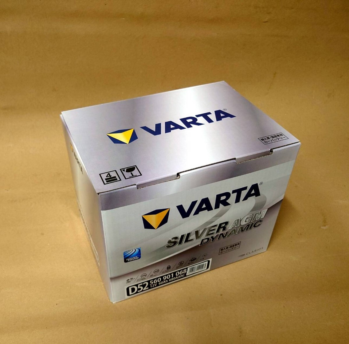 ドイツ製 VARTA 560901068 LN2 D52 AGM 車用バッテリー拍卖