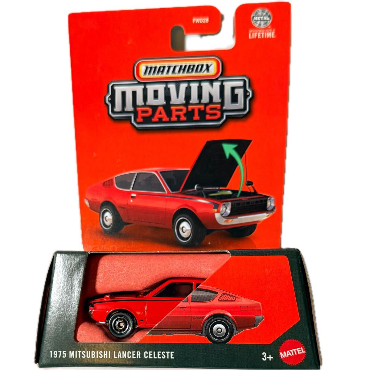 匿名 500円〜 マッチボックス 10/25 ムービングパーツ 1975 三菱ランダーセレステ MITSUBISHI LANCER CELESTE MATCHBOX拍卖
