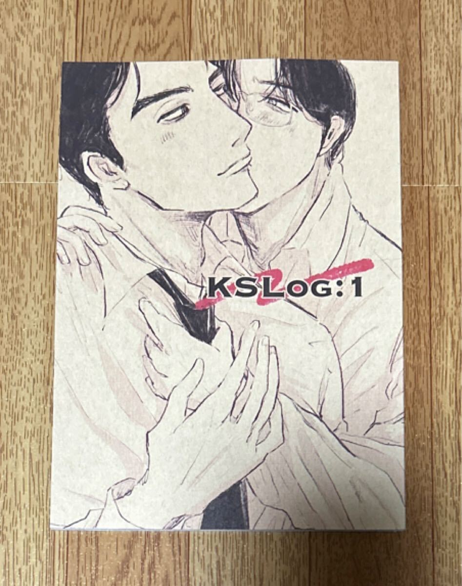 カラオケ行こ! 同人誌 狂聡 KS LOG:1拍卖