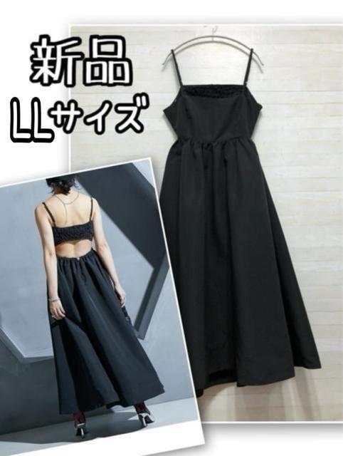 新品☆LL♪黒バックオープン背中開きワンピース♪マキシ丈おしゃれ☆Q457拍卖